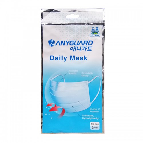 Anyguard Adult Daily Face Mask - 3 layer protection ( 18pcs/ 30pcs)
